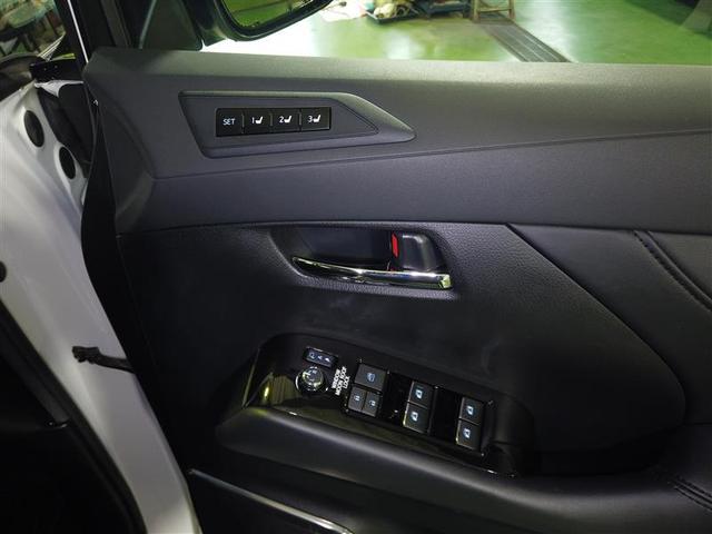 アルファード 2.5S Cパッケージ 両電動ドア Bモニタ 地デジ 1オーナー DVD再生可能 パノラマルーフ リアオートエアコン TV クルコン ウォークスルー セキュリティ ETC車載器 LEDヘッドライト スマートキー エアコン(18枚目)