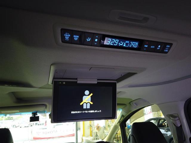 アルファード 2.5S Cパッケージ 両電動ドア Bモニタ 地デジ 1オーナー DVD再生可能 パノラマルーフ リアオートエアコン TV クルコン ウォークスルー セキュリティ ETC車載器 LEDヘッドライト スマートキー エアコン(30枚目)