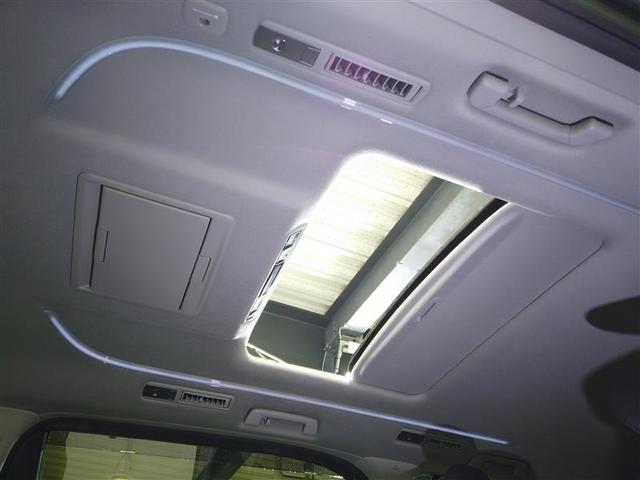 アルファード 2.5S Cパッケージ 両電動ドア Bモニタ 地デジ 1オーナー DVD再生可能 パノラマルーフ リアオートエアコン TV クルコン ウォークスルー セキュリティ ETC車載器 LEDヘッドライト スマートキー エアコン(31枚目)