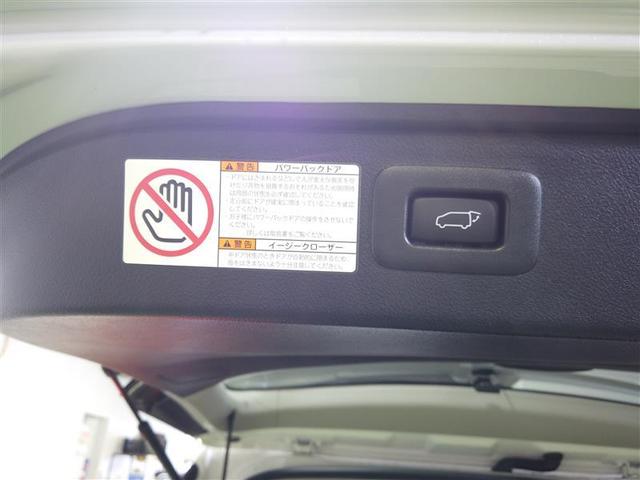 アルファード 2.5S Cパッケージ 両電動ドア Bモニタ 地デジ 1オーナー DVD再生可能 パノラマルーフ リアオートエアコン TV クルコン ウォークスルー セキュリティ ETC車載器 LEDヘッドライト スマートキー エアコン(36枚目)