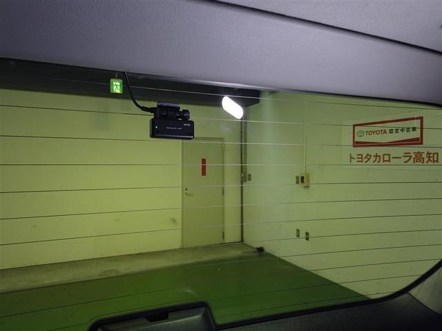 アルファード 2.5S Cパッケージ 両電動ドア Bモニタ 地デジ 1オーナー DVD再生可能 パノラマルーフ リアオートエアコン TV クルコン ウォークスルー セキュリティ ETC車載器 LEDヘッドライト スマートキー エアコン(37枚目)