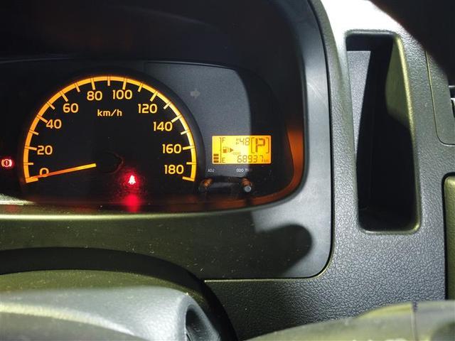 ライトエースバン GL PW パワステ エアバック マニュアルエアコン ABS 助手席エアバック(5枚目)