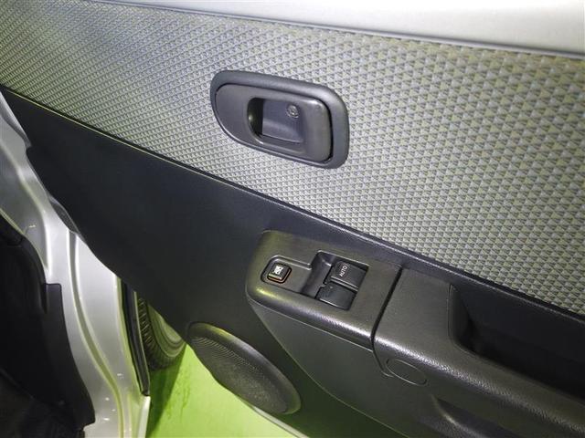 ライトエースバン GL PW パワステ エアバック マニュアルエアコン ABS 助手席エアバック(9枚目)