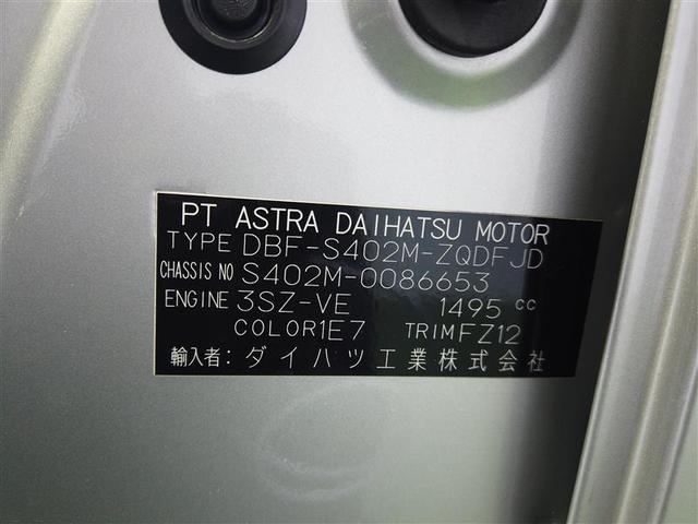 ライトエースバン GL PW パワステ エアバック マニュアルエアコン ABS 助手席エアバック(10枚目)