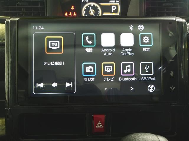 ルーミー G 追突軽減ブレーキ パワステ Aストップ LEDライト TV Rカメラ 横滑り防止システム エアバック セキュリティーアラーム パワーウィンドウ 運転席助手席エアバック ETC オートエアコン ABS(6枚目)