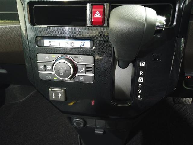 ルーミー G 追突軽減ブレーキ パワステ Aストップ LEDライト TV Rカメラ 横滑り防止システム エアバック セキュリティーアラーム パワーウィンドウ 運転席助手席エアバック ETC オートエアコン ABS(8枚目)