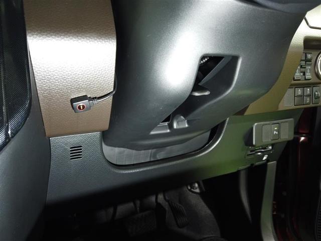 ルーミー G 追突軽減ブレーキ パワステ Aストップ LEDライト TV Rカメラ 横滑り防止システム エアバック セキュリティーアラーム パワーウィンドウ 運転席助手席エアバック ETC オートエアコン ABS(10枚目)