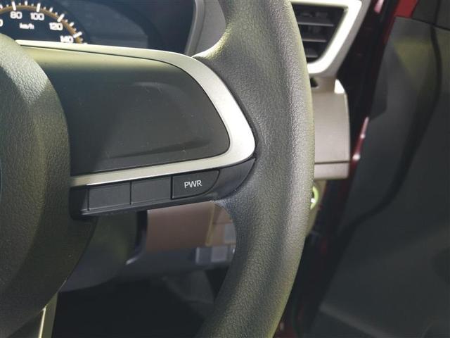 ルーミー G 追突軽減ブレーキ パワステ Aストップ LEDライト TV Rカメラ 横滑り防止システム エアバック セキュリティーアラーム パワーウィンドウ 運転席助手席エアバック ETC オートエアコン ABS(12枚目)