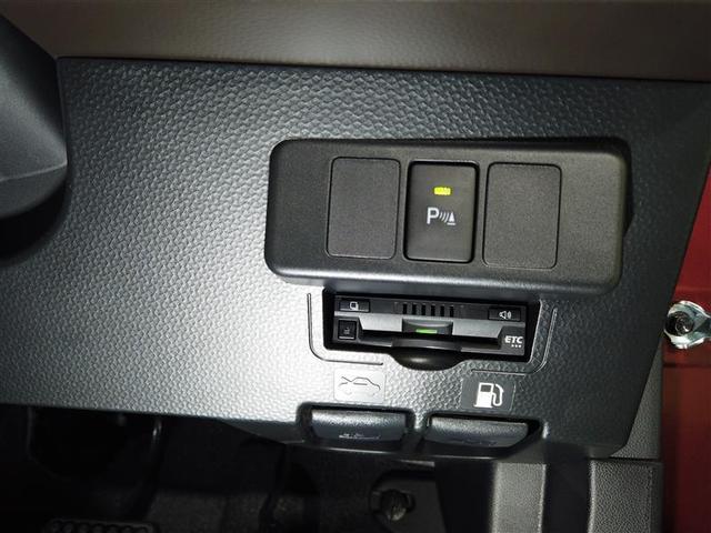 ルーミー G 追突軽減ブレーキ パワステ Aストップ LEDライト TV Rカメラ 横滑り防止システム エアバック セキュリティーアラーム パワーウィンドウ 運転席助手席エアバック ETC オートエアコン ABS(14枚目)