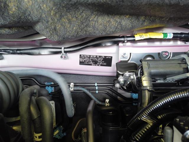 ルーミー G 追突軽減ブレーキ パワステ Aストップ LEDライト TV Rカメラ 横滑り防止システム エアバック セキュリティーアラーム パワーウィンドウ 運転席助手席エアバック ETC オートエアコン ABS(15枚目)