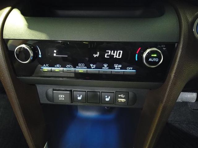 ヤリスクロス ハイブリッドＺ　インテリジェントキー　アルミホイル　ＬＥＤライト　１オ－ナ－　リアカメラ　クルーズコントロール　横滑り防止システム　ＴＶ　電動シ－ト　パワステ　オートエアコン　キーフリー　イモビライザ　ＥＴＣ付き（8枚目）