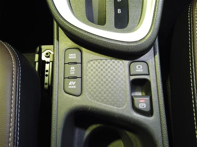 ヤリスクロス ハイブリッドＺ　インテリジェントキー　アルミホイル　ＬＥＤライト　１オ－ナ－　リアカメラ　クルーズコントロール　横滑り防止システム　ＴＶ　電動シ－ト　パワステ　オートエアコン　キーフリー　イモビライザ　ＥＴＣ付き（10枚目）