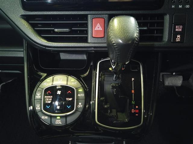 ノア Si ダブルバイビーII 横滑防止装置 PCS スマートキ- Wエアコン Bモニター DVD再生可 フルセグテレビ ETC付き アイドリングS オートエアコン PS クルーズC ナビ&TV PW ウォークスルー ワンオーナ(8枚目)