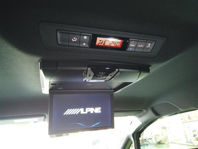 ノア Si ダブルバイビーII 横滑防止装置 PCS スマートキ- Wエアコン Bモニター DVD再生可 フルセグテレビ ETC付き アイドリングS オートエアコン PS クルーズC ナビ&TV PW ウォークスルー ワンオーナ(20枚目)