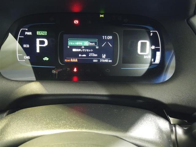 アクア G ワンオーナ VSC 衝突軽減ブレーキ メモリナビ バックモニター LED クルーズコントロール スマートキー ETC車載器 ドライブレコーダー ナビ パワーウィンドウ イモビライザー サイドエアバック(5枚目)