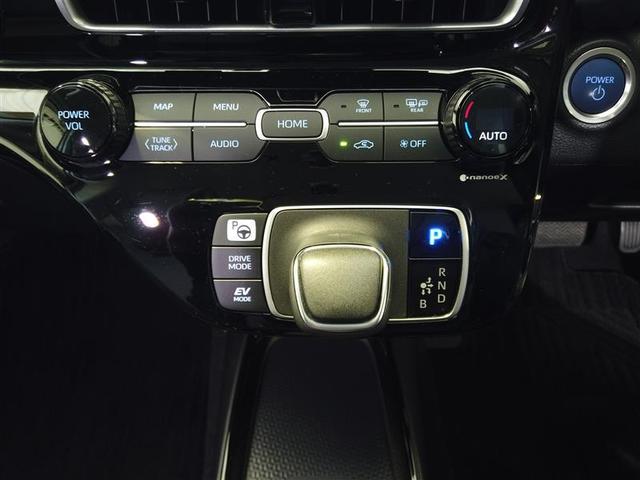 アクア G ワンオーナ VSC 衝突軽減ブレーキ メモリナビ バックモニター LED クルーズコントロール スマートキー ETC車載器 ドライブレコーダー ナビ パワーウィンドウ イモビライザー サイドエアバック(8枚目)