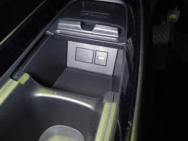 アクア G ワンオーナ VSC 衝突軽減ブレーキ メモリナビ バックモニター LED クルーズコントロール スマートキー ETC車載器 ドライブレコーダー ナビ パワーウィンドウ イモビライザー サイドエアバック(9枚目)