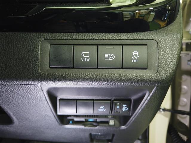 アクア G ワンオーナ VSC 衝突軽減ブレーキ メモリナビ バックモニター LED クルーズコントロール スマートキー ETC車載器 ドライブレコーダー ナビ パワーウィンドウ イモビライザー サイドエアバック(13枚目)