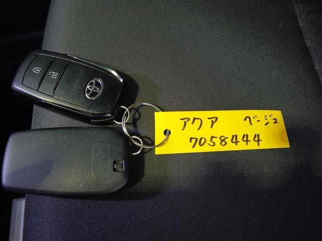 アクア G ワンオーナ VSC 衝突軽減ブレーキ メモリナビ バックモニター LED クルーズコントロール スマートキー ETC車載器 ドライブレコーダー ナビ パワーウィンドウ イモビライザー サイドエアバック(15枚目)