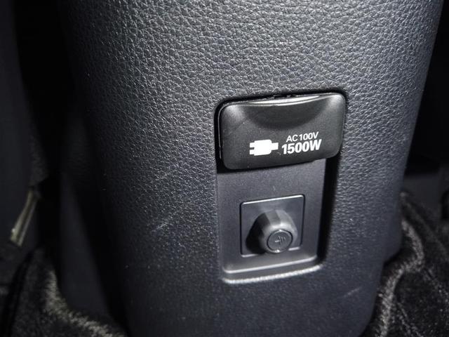 アクア G ワンオーナ VSC 衝突軽減ブレーキ メモリナビ バックモニター LED クルーズコントロール スマートキー ETC車載器 ドライブレコーダー ナビ パワーウィンドウ イモビライザー サイドエアバック(20枚目)