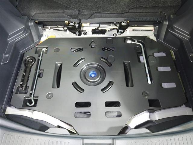 アクア G ワンオーナ VSC 衝突軽減ブレーキ メモリナビ バックモニター LED クルーズコントロール スマートキー ETC車載器 ドライブレコーダー ナビ パワーウィンドウ イモビライザー サイドエアバック(23枚目)