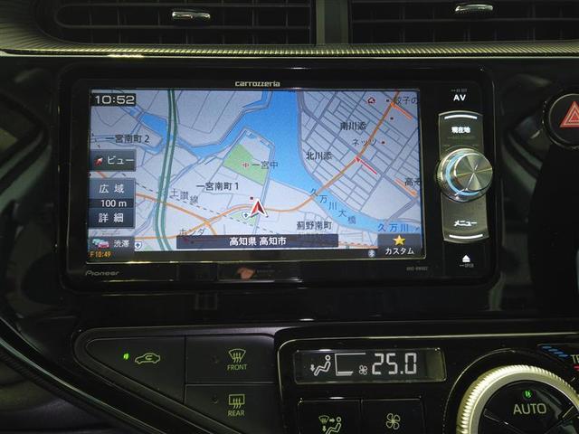 アクア Sスタイルブラック エアロ バックモニタ- 地デジフルセグ ナビTV イモビライザー LEDライト スマートキープッシュスタート アルミホイール Wエアバッグ キーフリ メモリーナビゲーション フルオートエアコン ABS(6枚目)