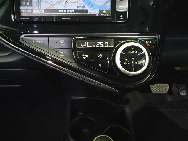 アクア Sスタイルブラック エアロ バックモニタ- 地デジフルセグ ナビTV イモビライザー LEDライト スマートキープッシュスタート アルミホイール Wエアバッグ キーフリ メモリーナビゲーション フルオートエアコン ABS(8枚目)