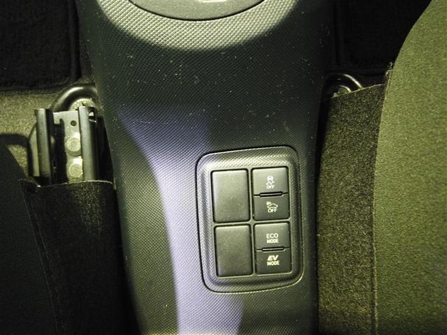 アクア Sスタイルブラック エアロ バックモニタ- 地デジフルセグ ナビTV イモビライザー LEDライト スマートキープッシュスタート アルミホイール Wエアバッグ キーフリ メモリーナビゲーション フルオートエアコン ABS(9枚目)