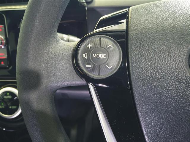 アクア Sスタイルブラック エアロ バックモニタ- 地デジフルセグ ナビTV イモビライザー LEDライト スマートキープッシュスタート アルミホイール Wエアバッグ キーフリ メモリーナビゲーション フルオートエアコン ABS(10枚目)