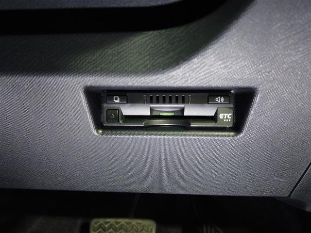 アクア Sスタイルブラック エアロ バックモニタ- 地デジフルセグ ナビTV イモビライザー LEDライト スマートキープッシュスタート アルミホイール Wエアバッグ キーフリ メモリーナビゲーション フルオートエアコン ABS(13枚目)