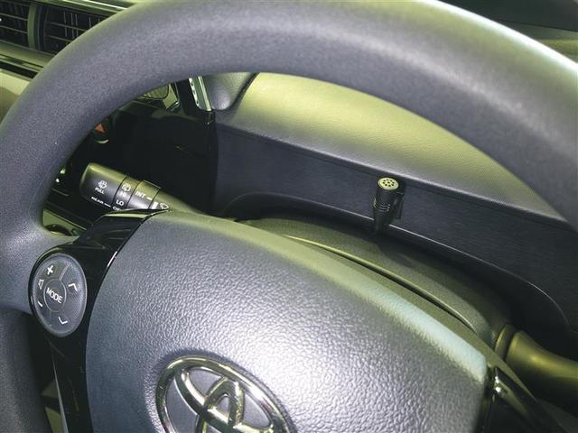 アクア Sスタイルブラック エアロ バックモニタ- 地デジフルセグ ナビTV イモビライザー LEDライト スマートキープッシュスタート アルミホイール Wエアバッグ キーフリ メモリーナビゲーション フルオートエアコン ABS(14枚目)