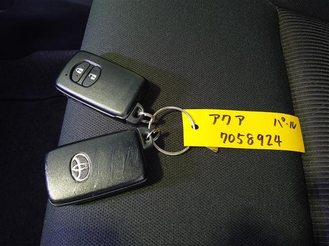 アクア Sスタイルブラック エアロ バックモニタ- 地デジフルセグ ナビTV イモビライザー LEDライト スマートキープッシュスタート アルミホイール Wエアバッグ キーフリ メモリーナビゲーション フルオートエアコン ABS(15枚目)