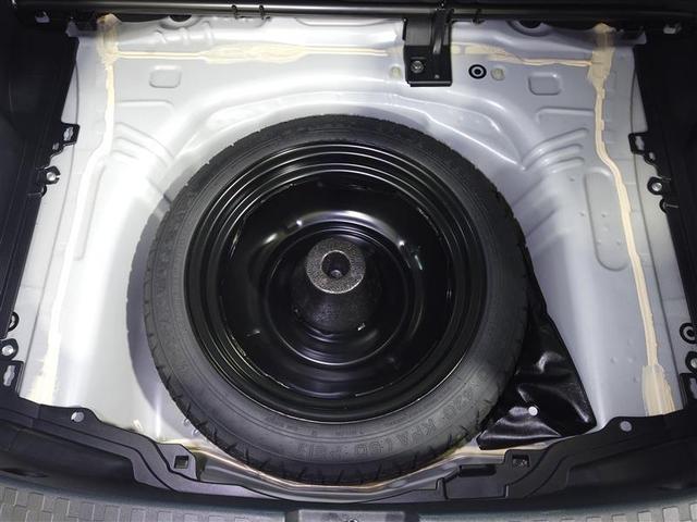 アクア Sスタイルブラック エアロ バックモニタ- 地デジフルセグ ナビTV イモビライザー LEDライト スマートキープッシュスタート アルミホイール Wエアバッグ キーフリ メモリーナビゲーション フルオートエアコン ABS(21枚目)