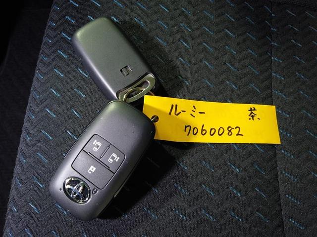 ルーミー カスタムG アイドリング 両側電動SD LEDヘット バックビューモニター 衝突回避ブレーキ 地デジ スマートキー メモリナビ クルーズコントロール DVD ETC ドライブレコーダー 1オーナー オートエアコン(16枚目)