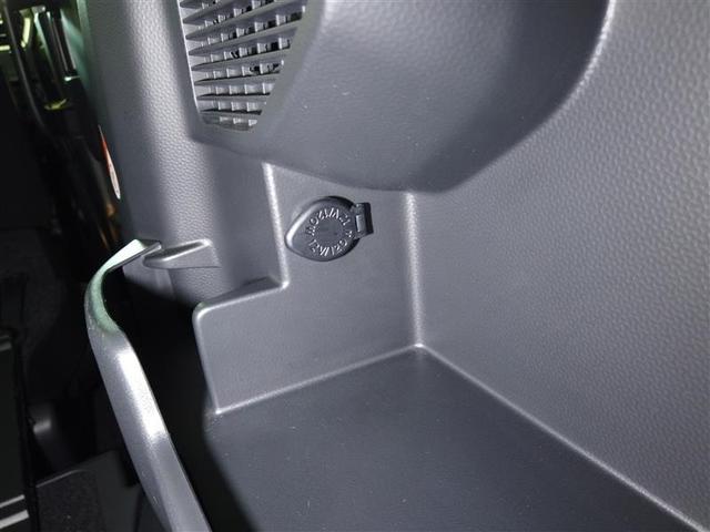 ルーミー カスタムG アイドリング 両側電動SD LEDヘット バックビューモニター 衝突回避ブレーキ 地デジ スマートキー メモリナビ クルーズコントロール DVD ETC ドライブレコーダー 1オーナー オートエアコン(23枚目)