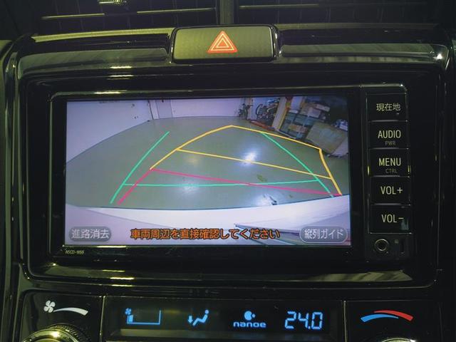 カローラアクシオ ハイブリッドＧ　ダブルバイビー　衝突被害軽減　アルミ　Ｂカメラ　横滑り防止機能　ワンセグＴＶ　エアバッグ　ナビ＆ＴＶ　オートエアコン　メモリナビ　ＡＢＳ　ＬＥＤヘッドライト　ＥＴＣ　盗難防止装置　キーフリーシステム（7枚目）