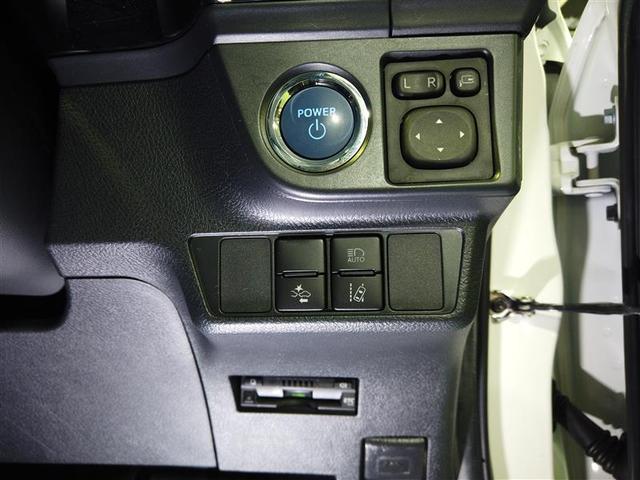 カローラアクシオ ハイブリッドＧ　ダブルバイビー　衝突被害軽減　アルミ　Ｂカメラ　横滑り防止機能　ワンセグＴＶ　エアバッグ　ナビ＆ＴＶ　オートエアコン　メモリナビ　ＡＢＳ　ＬＥＤヘッドライト　ＥＴＣ　盗難防止装置　キーフリーシステム（13枚目）