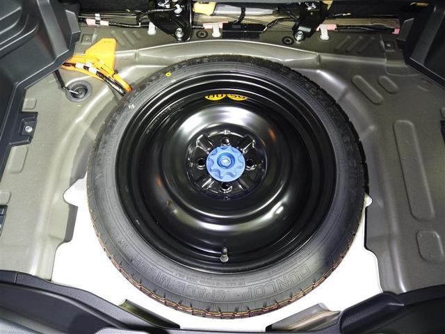 アクア Ｘ　踏み間違い防止　イモビ　ナビ＆ＴＶ　ドライブレコーダー　フルセグ　ＬＥＤヘッドライト　スマートキー　横滑り防止機能　キーレスエントリー　ワンオーナー　オートクルーズ　オートエアコン　ＥＴＣ　ＡＢＳ（23枚目）