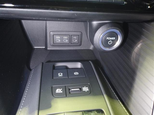 ハリアーハイブリッド Ｇ　衝突軽減　地デジ　ＬＥＤ　ドライブレコーダー　アルミホイール　Ｐシート　イモビライザー　キーレス　ＥＴＣ　メモリーナビ　ＡＢＳ　横滑り防止　スマートキー　パワーステアリング　オートエアコン　エアバッグ（9枚目）