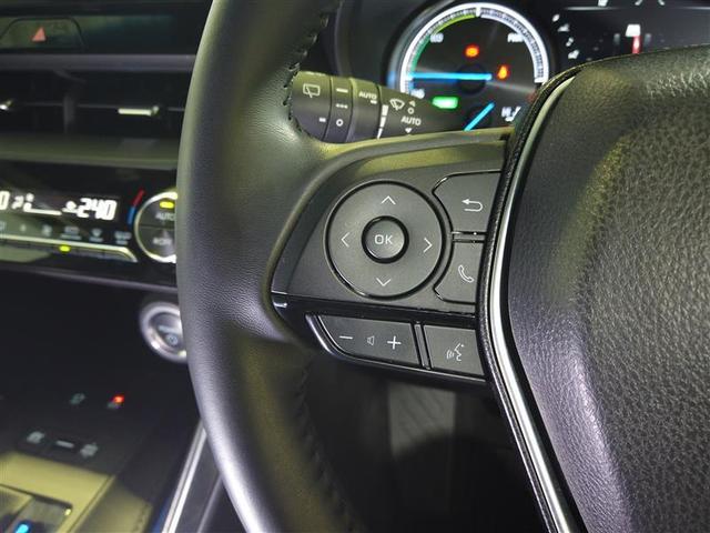 ハリアーハイブリッド Ｇ　衝突軽減　地デジ　ＬＥＤ　ドライブレコーダー　アルミホイール　Ｐシート　イモビライザー　キーレス　ＥＴＣ　メモリーナビ　ＡＢＳ　横滑り防止　スマートキー　パワーステアリング　オートエアコン　エアバッグ（12枚目）