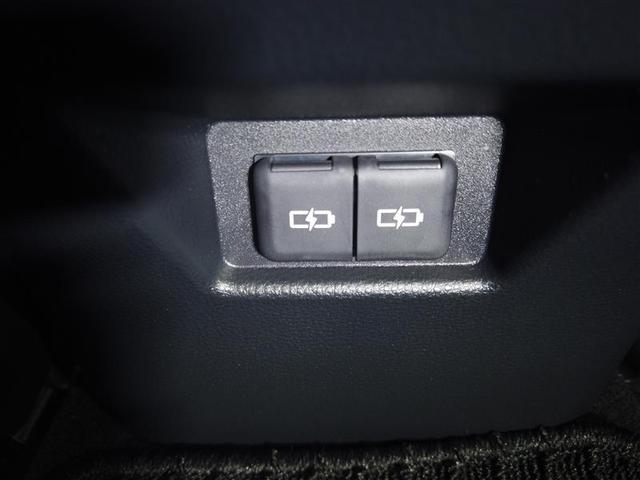 ハリアーハイブリッド Ｇ　衝突軽減　地デジ　ＬＥＤ　ドライブレコーダー　アルミホイール　Ｐシート　イモビライザー　キーレス　ＥＴＣ　メモリーナビ　ＡＢＳ　横滑り防止　スマートキー　パワーステアリング　オートエアコン　エアバッグ（23枚目）