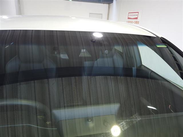 ハリアーハイブリッド Ｇ　衝突軽減　地デジ　ＬＥＤ　ドライブレコーダー　アルミホイール　Ｐシート　イモビライザー　キーレス　ＥＴＣ　メモリーナビ　ＡＢＳ　横滑り防止　スマートキー　パワーステアリング　オートエアコン　エアバッグ（30枚目）