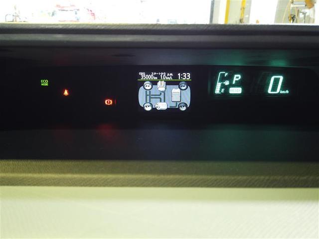 アクア Ｓ　スマートキープッシュスタート　キーレスエントリ　フルセグ地デジ　イモビ　ナビ＆ＴＶ　ワンオーナー車　オートエアコン　デュアルエアバック　Ｂカメラ　パワーウィンドウ　ＥＴＣ　ＤＶＤ再生可能　ＳＲＳ（5枚目）