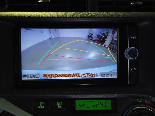 アクア Ｓ　スマートキープッシュスタート　キーレスエントリ　フルセグ地デジ　イモビ　ナビ＆ＴＶ　ワンオーナー車　オートエアコン　デュアルエアバック　Ｂカメラ　パワーウィンドウ　ＥＴＣ　ＤＶＤ再生可能　ＳＲＳ（7枚目）