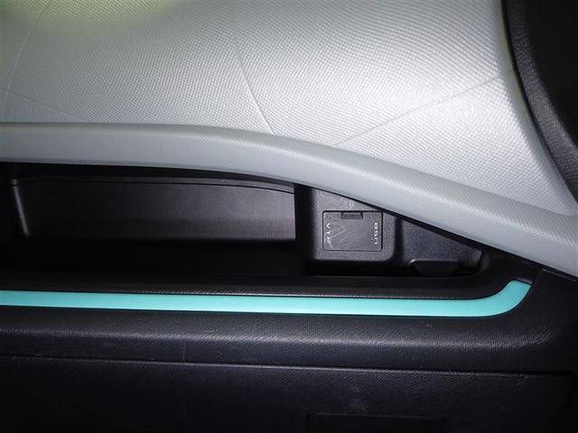 アクア Ｓ　スマートキープッシュスタート　キーレスエントリ　フルセグ地デジ　イモビ　ナビ＆ＴＶ　ワンオーナー車　オートエアコン　デュアルエアバック　Ｂカメラ　パワーウィンドウ　ＥＴＣ　ＤＶＤ再生可能　ＳＲＳ（9枚目）