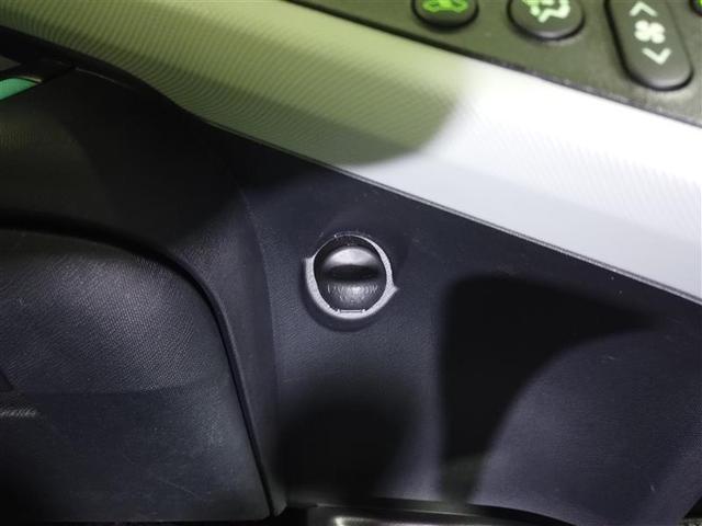 アクア Ｓ　スマートキープッシュスタート　キーレスエントリ　フルセグ地デジ　イモビ　ナビ＆ＴＶ　ワンオーナー車　オートエアコン　デュアルエアバック　Ｂカメラ　パワーウィンドウ　ＥＴＣ　ＤＶＤ再生可能　ＳＲＳ（10枚目）