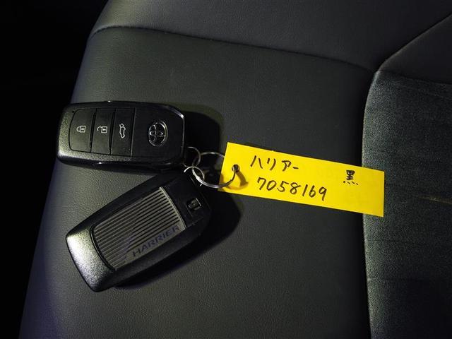 ハリアー Ｚ　盗難防止　運転席パワーシート　地デジ　横滑防止装置　リアビューカメラ　ヘッドライトＬＥＤ　アルミホイール　Ｗエアバッグ　キーレス　ドラレコ付き　スマートキ－　サイドエアバッグ　エアコン　ナビ＆ＴＶ（17枚目）