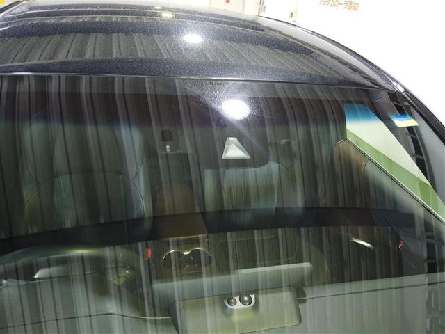 ハリアー Ｚ　盗難防止　運転席パワーシート　地デジ　横滑防止装置　リアビューカメラ　ヘッドライトＬＥＤ　アルミホイール　Ｗエアバッグ　キーレス　ドラレコ付き　スマートキ－　サイドエアバッグ　エアコン　ナビ＆ＴＶ（30枚目）