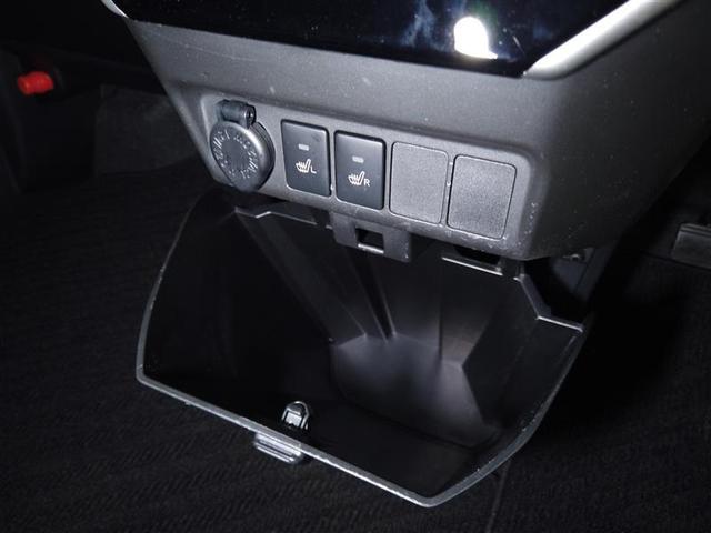 ルーミー カスタムG S 衝突軽減ブレーキシステム 地デジTV スマートキ- 両側電動D イモビライザー ドラレコ付き LEDライト 1オナ Bモニター パワステ VSC クルコン DVD視聴 ETC オートエアコン ナビTV(10枚目)