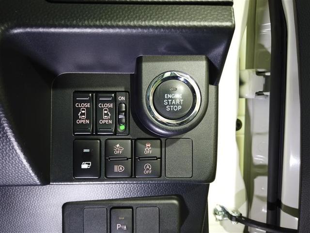 ルーミー カスタムG S 衝突軽減ブレーキシステム 地デジTV スマートキ- 両側電動D イモビライザー ドラレコ付き LEDライト 1オナ Bモニター パワステ VSC クルコン DVD視聴 ETC オートエアコン ナビTV(15枚目)